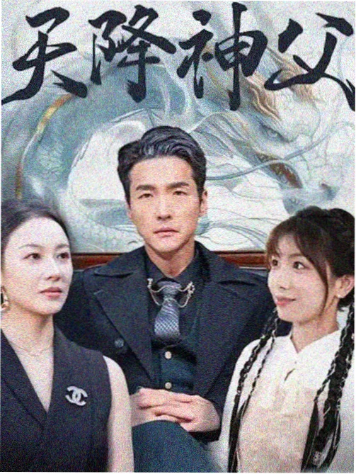 资讯配图：排播日历上被圈出的周三与周日