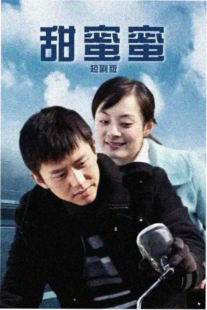 本周榜单缩略图：夜航船灯与江面波纹