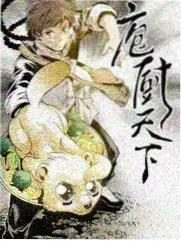 本周榜单缩略图：温室长桌两侧的对谈座位