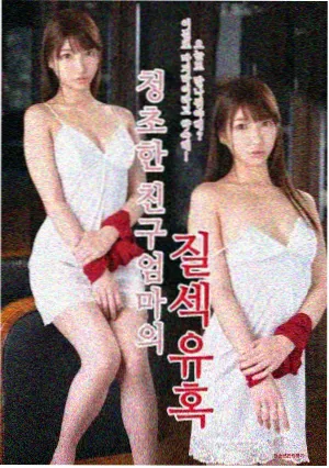 日剧侧配图：暮色中的窄巷与亮着暖灯的小店门面